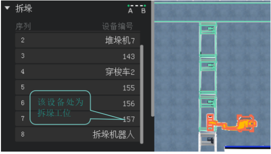 1752735948903031878.png image.png