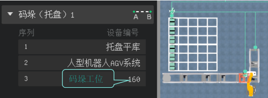 1752736028568014315.png image.png